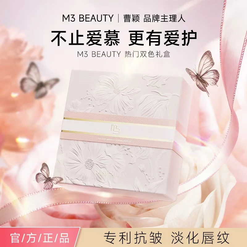 主图效果 · 1:1 · 05