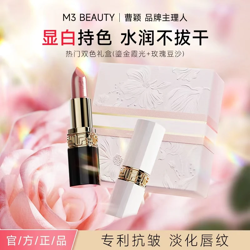 主图效果 · 1:1 · 06