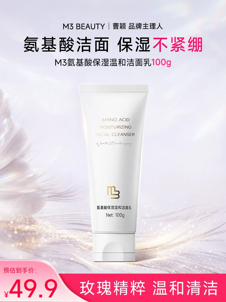 主图效果 · 3:4 · 01