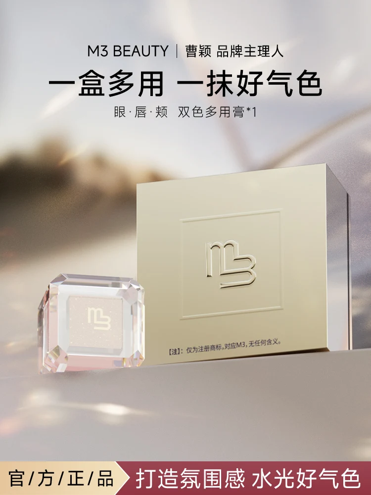 主图效果 · 3:4 · 03