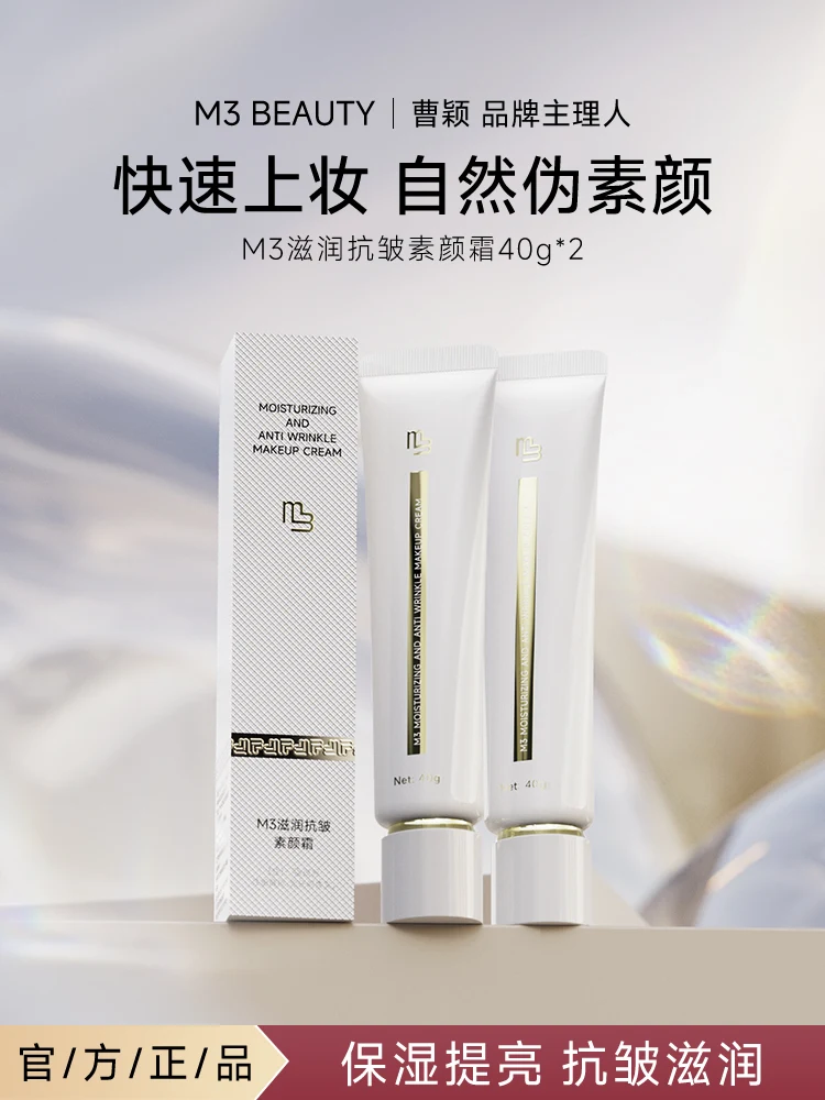 主图效果 · 3:4 · 04