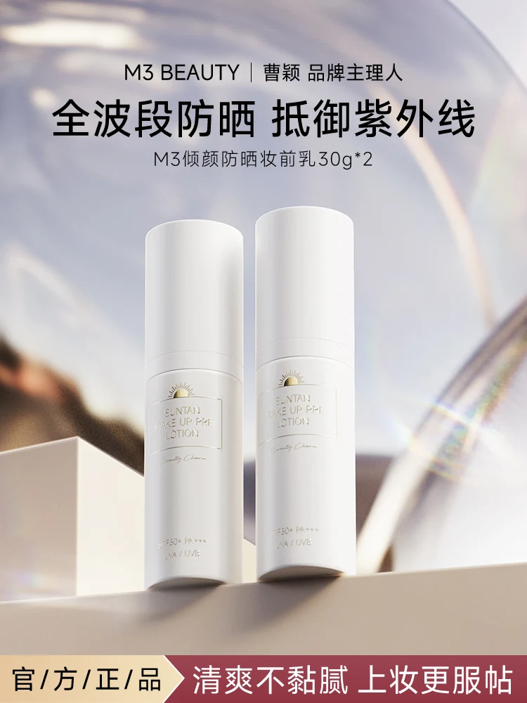主图效果 · 3:4 · 05