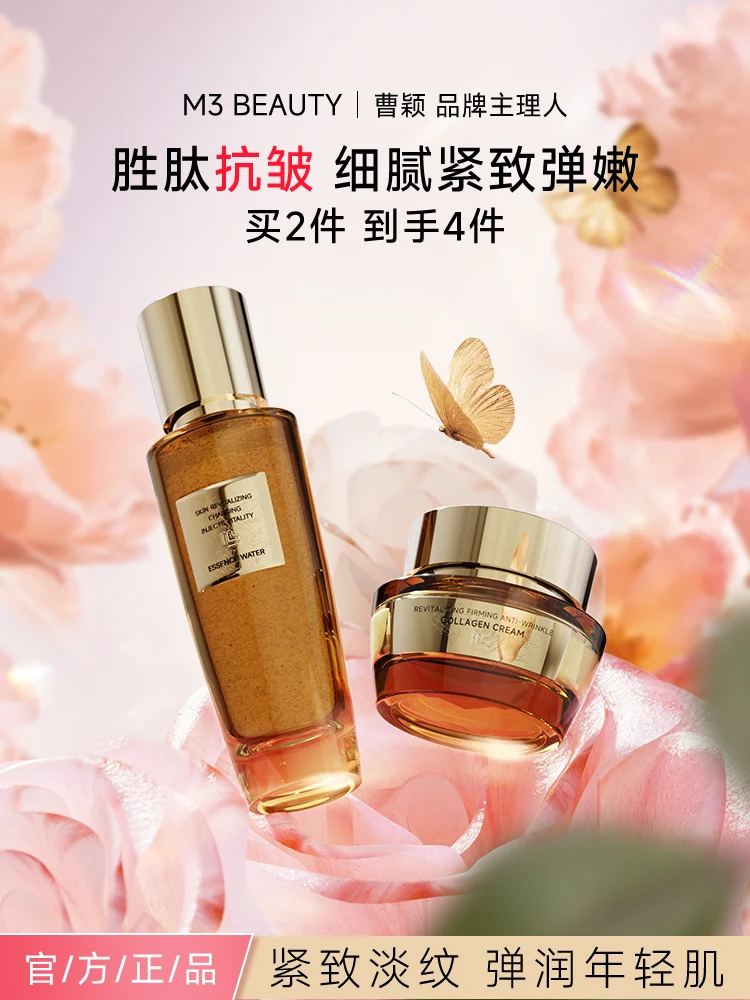 主图效果 · 3:4 · 06