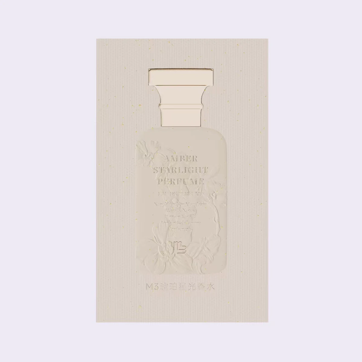外包装 · 02